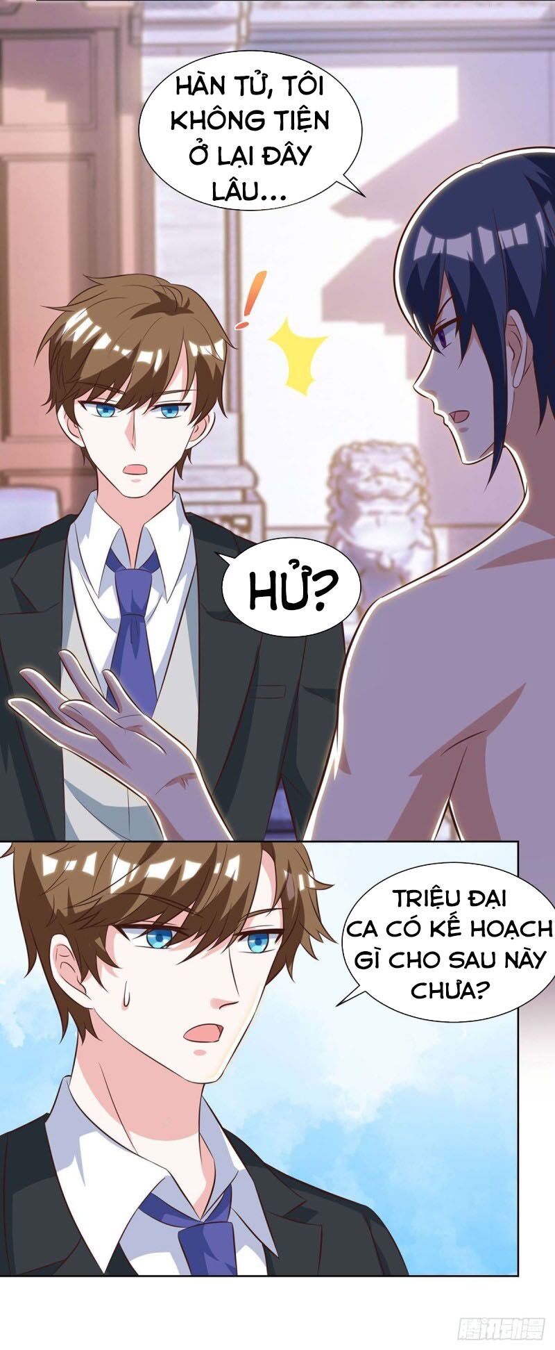 Thần Cấp Thấu Thị: Chapter 112