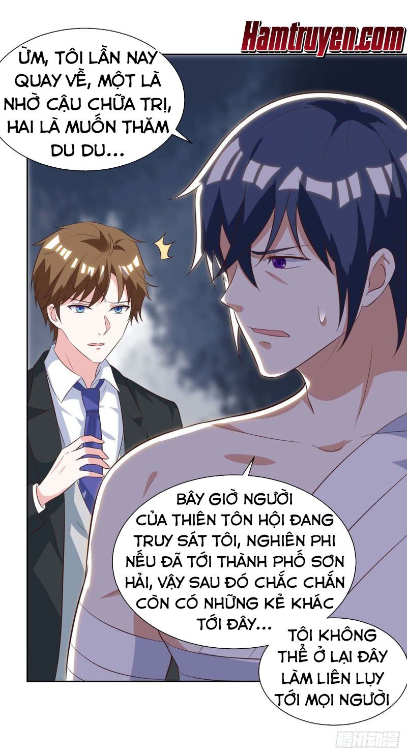Thần Cấp Thấu Thị: Chapter 112
