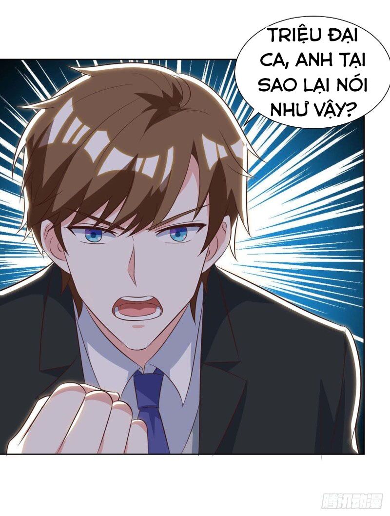 Thần Cấp Thấu Thị: Chapter 112