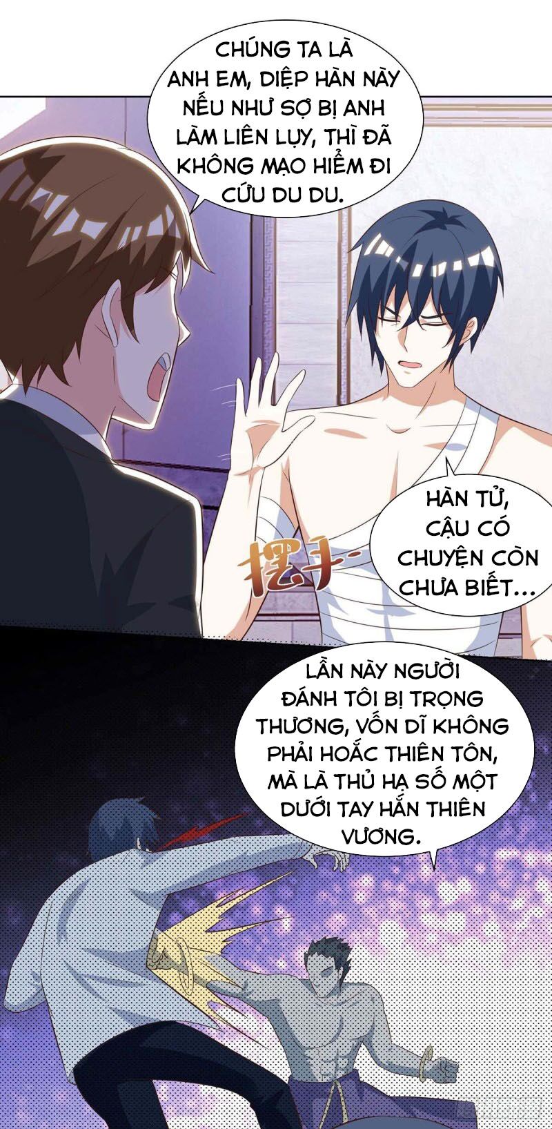 Thần Cấp Thấu Thị: Chapter 112