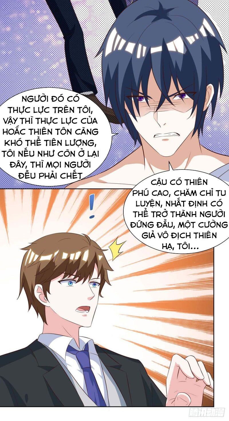 Thần Cấp Thấu Thị: Chapter 112