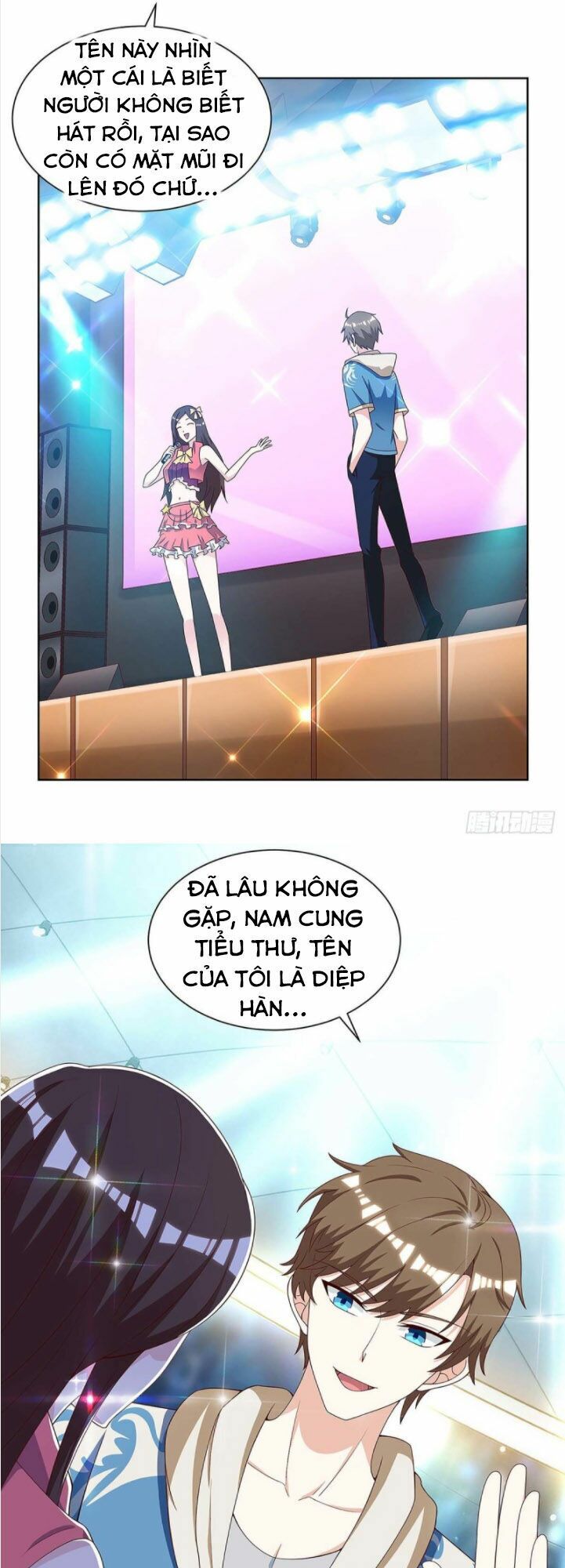 Thần Cấp Thấu Thị: Chapter 116
