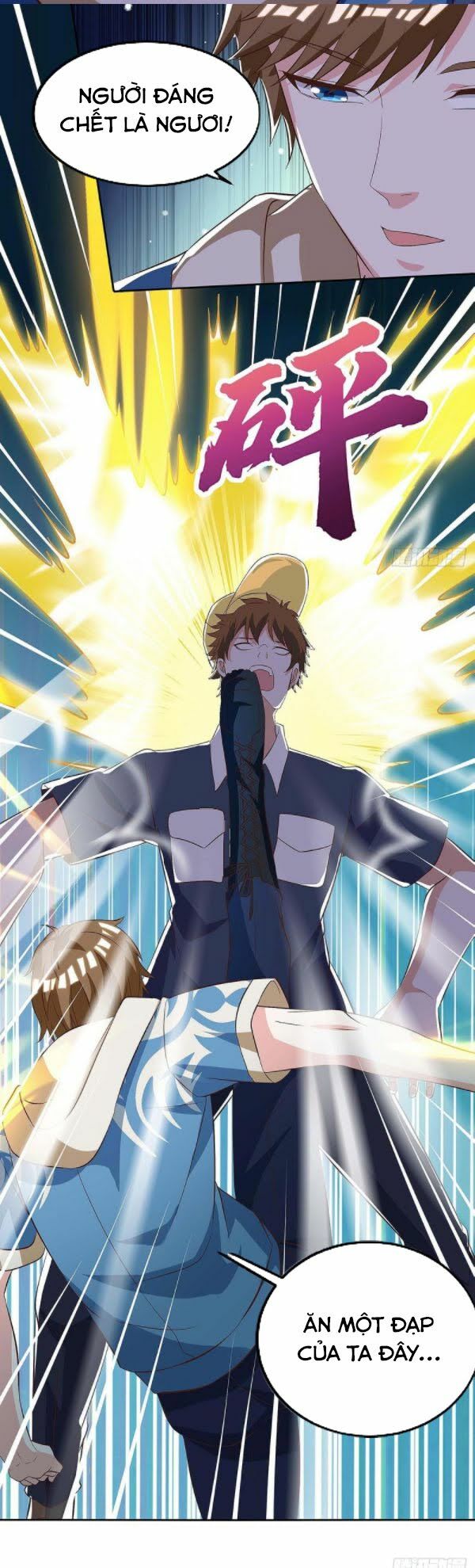 Thần Cấp Thấu Thị: Chapter 118