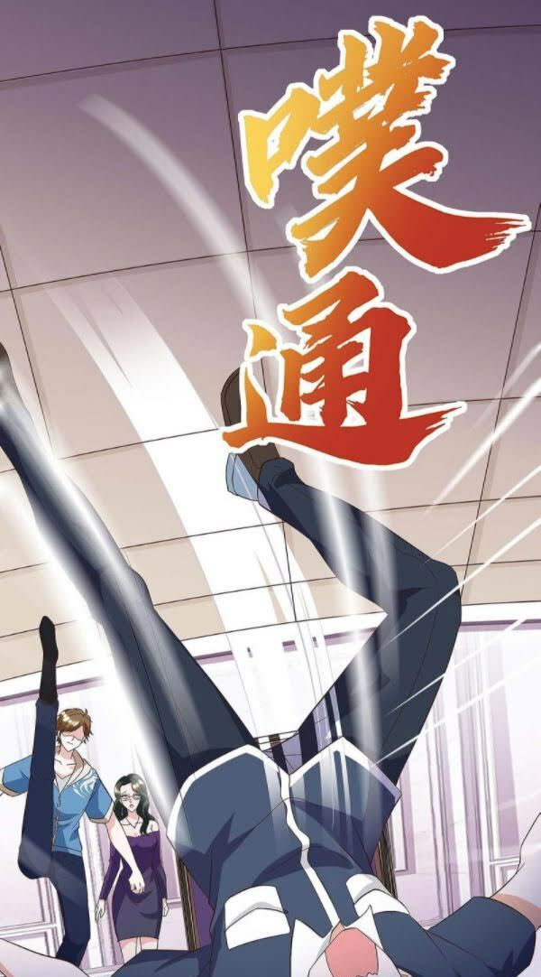 Thần Cấp Thấu Thị: Chapter 118