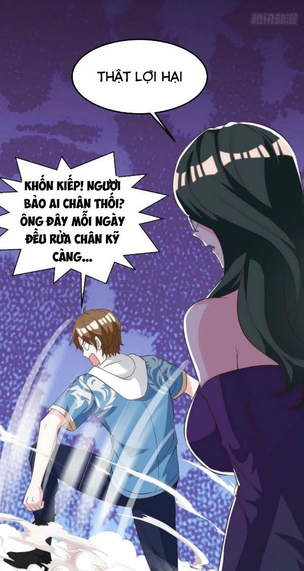 Thần Cấp Thấu Thị: Chapter 118