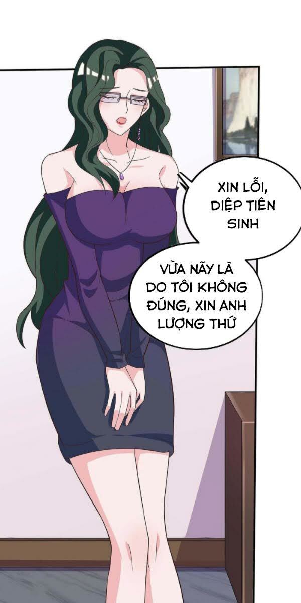 Thần Cấp Thấu Thị: Chapter 118