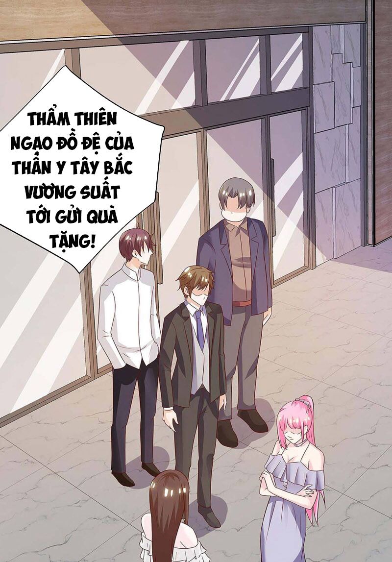 Thần Cấp Thấu Thị: Chapter 122