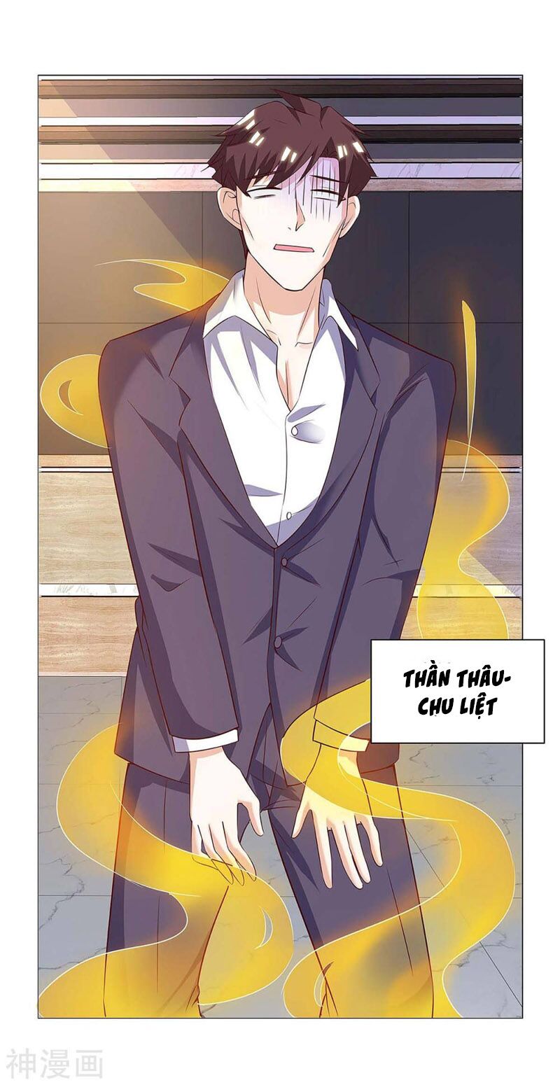 Thần Cấp Thấu Thị: Chapter 122