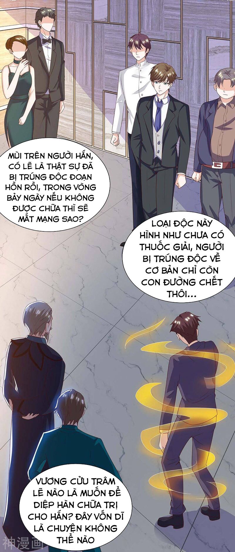 Thần Cấp Thấu Thị: Chapter 122