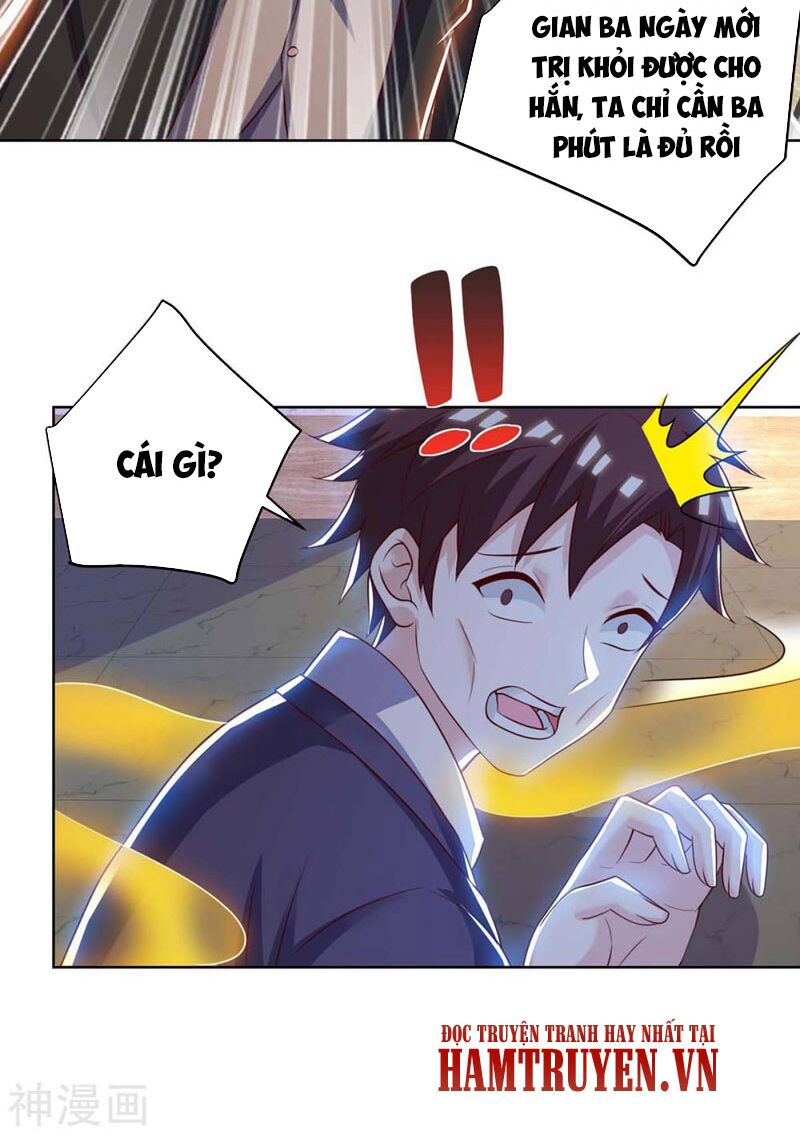 Thần Cấp Thấu Thị: Chapter 122