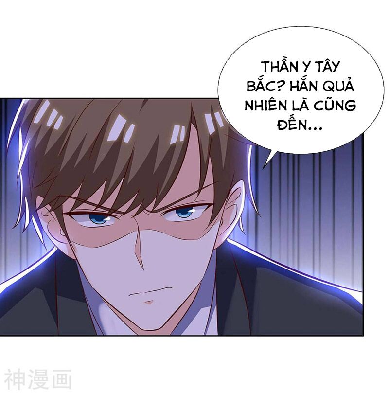 Thần Cấp Thấu Thị: Chapter 122