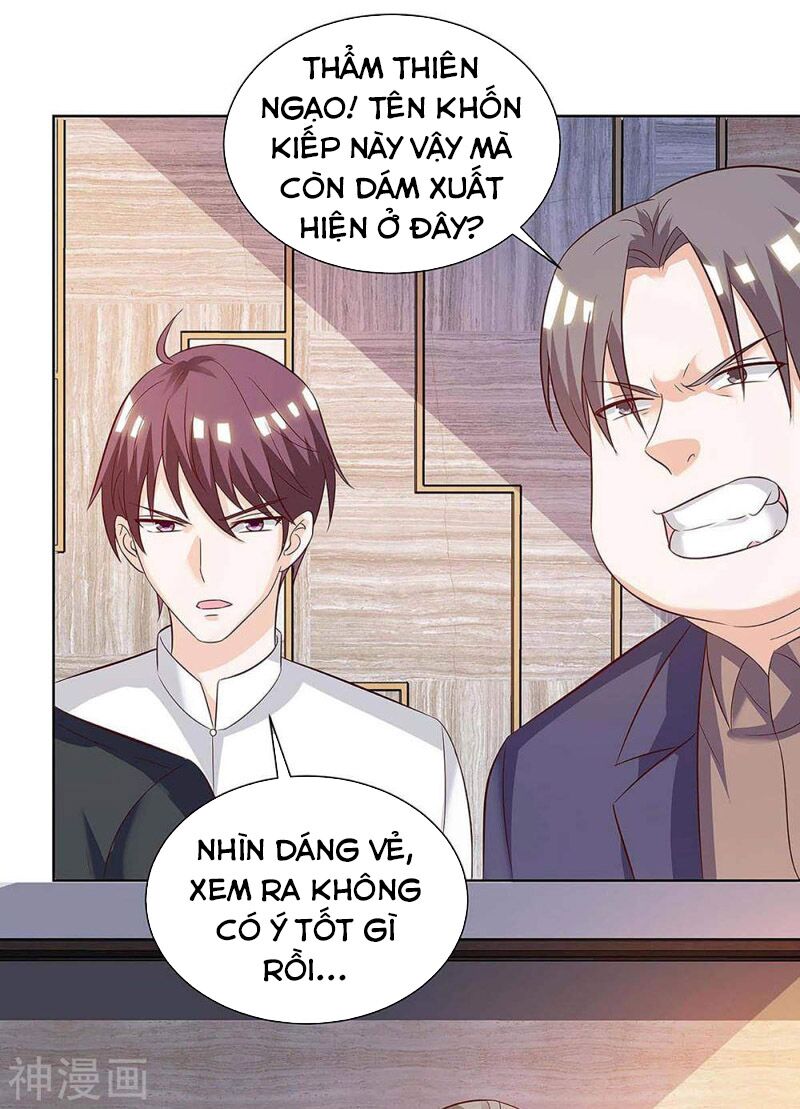 Thần Cấp Thấu Thị: Chapter 122