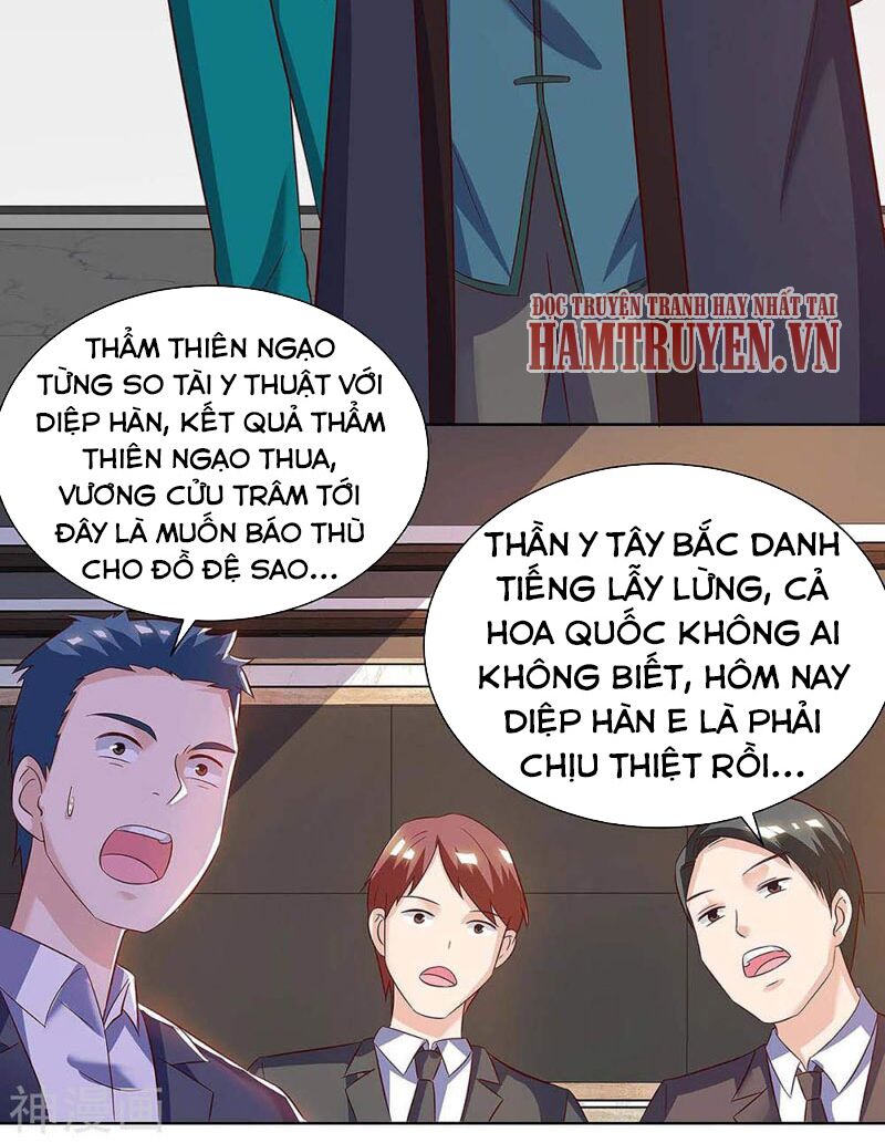 Thần Cấp Thấu Thị: Chapter 122