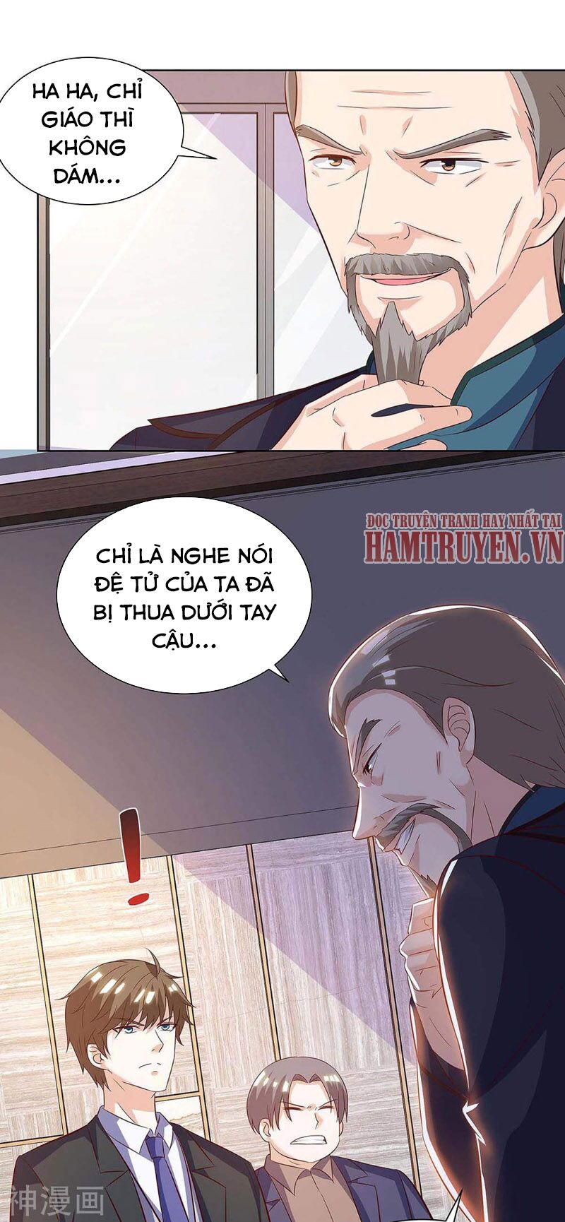 Thần Cấp Thấu Thị: Chapter 122