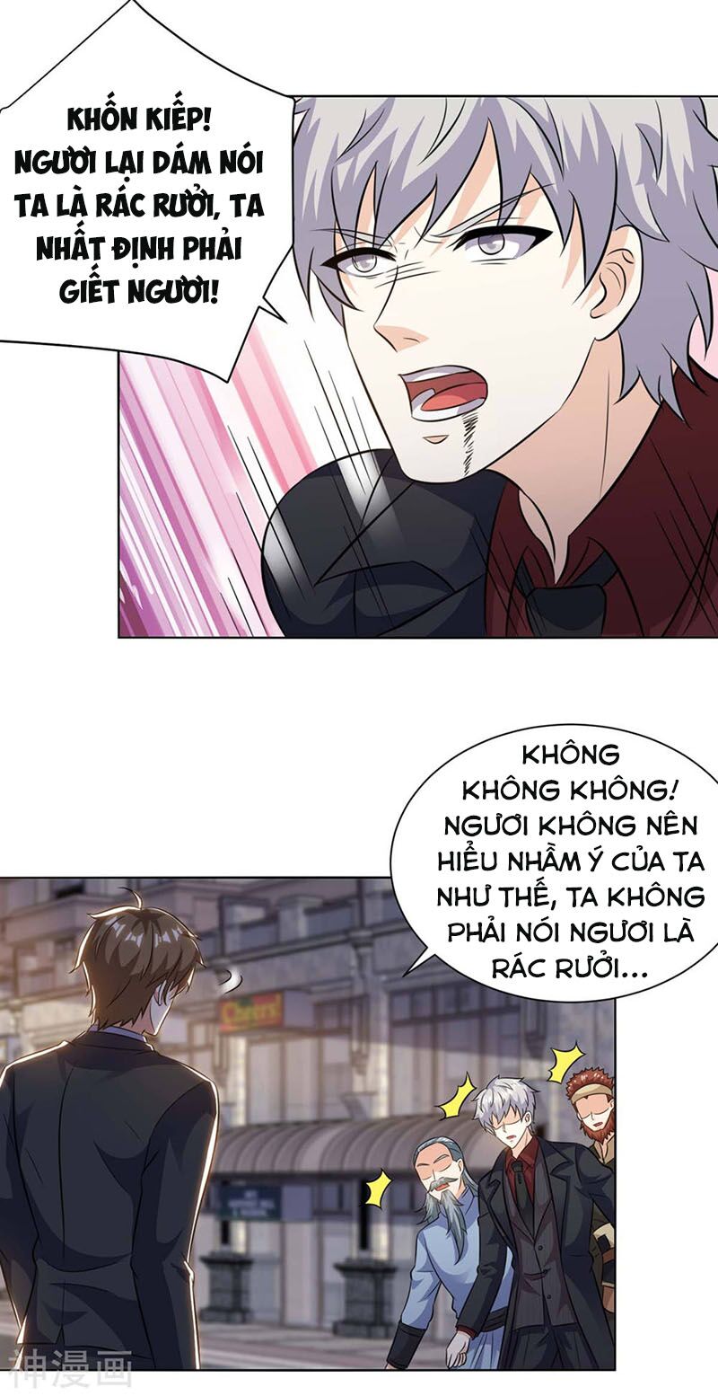 Thần Cấp Thấu Thị: Chapter 125
