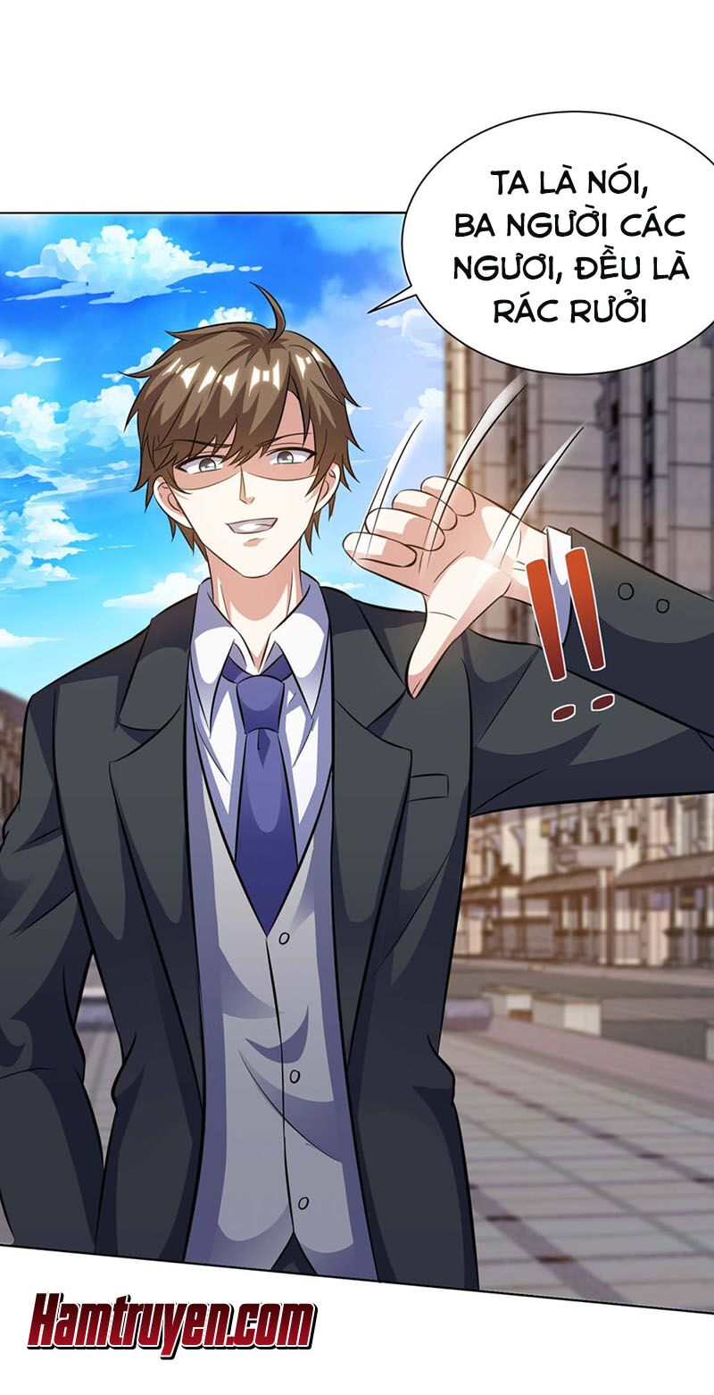 Thần Cấp Thấu Thị: Chapter 125