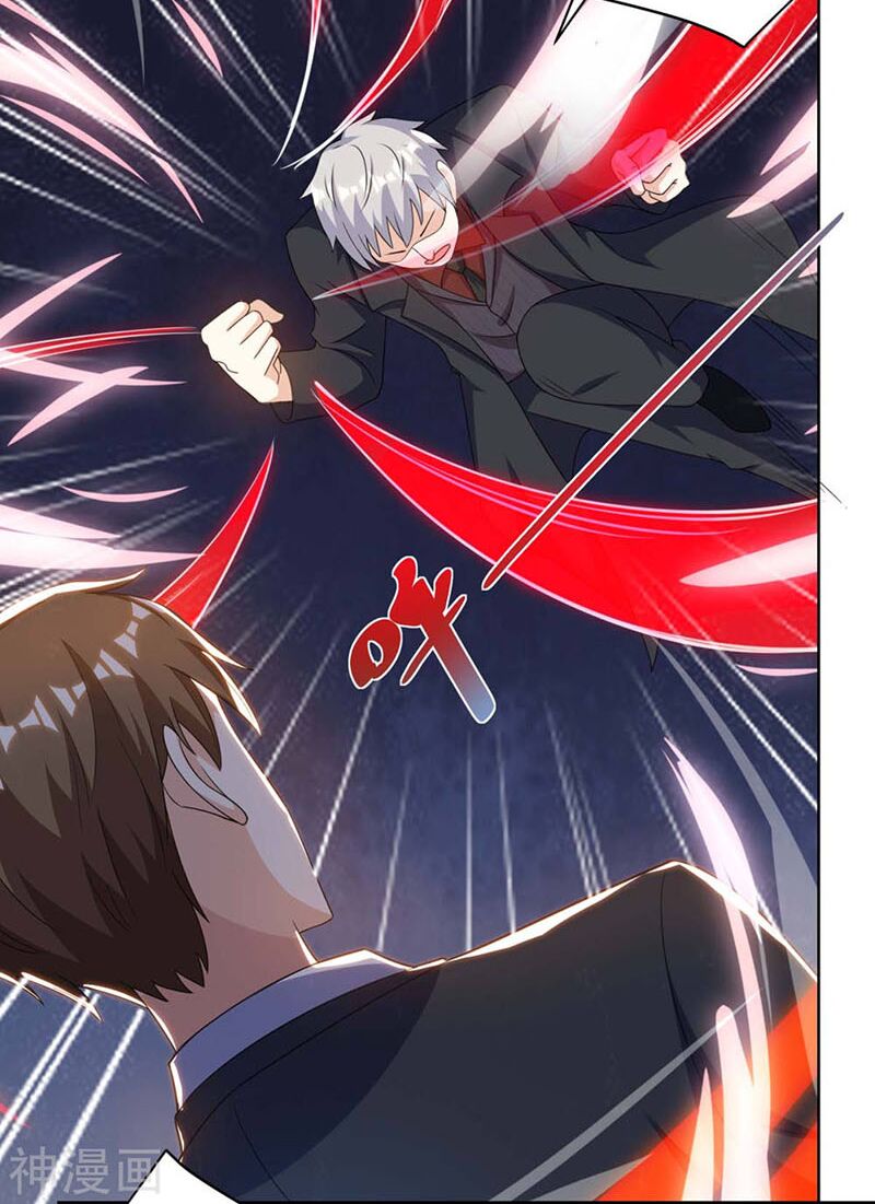 Thần Cấp Thấu Thị: Chapter 125