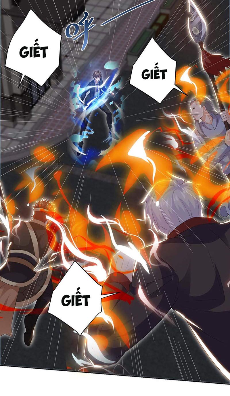 Thần Cấp Thấu Thị: Chapter 125