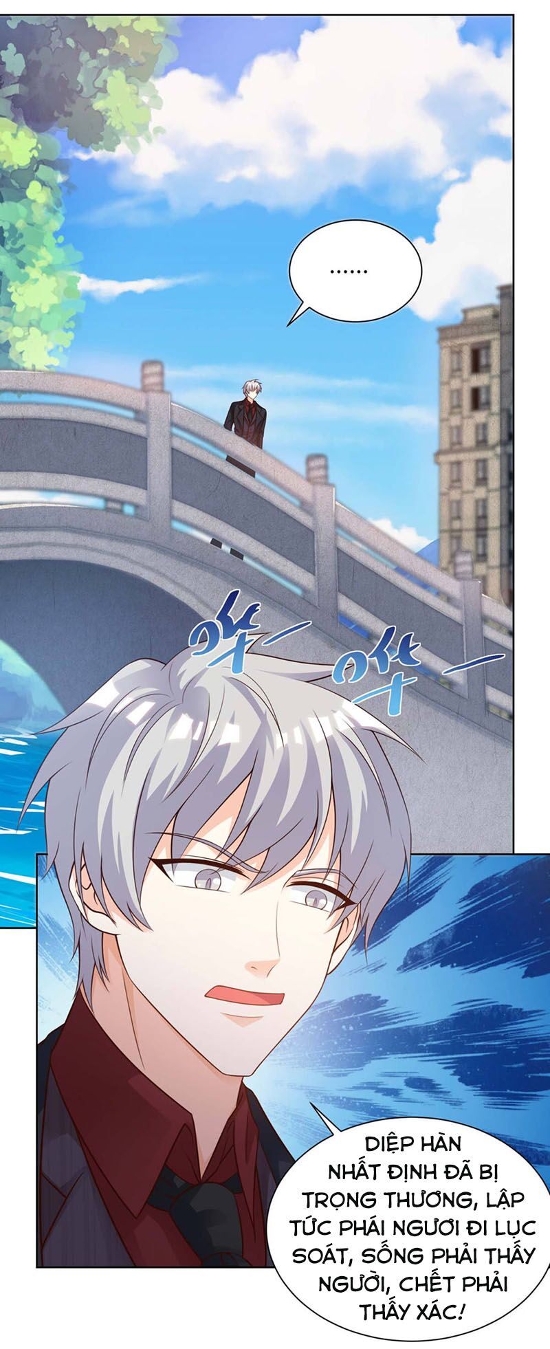 Thần Cấp Thấu Thị: Chapter 125
