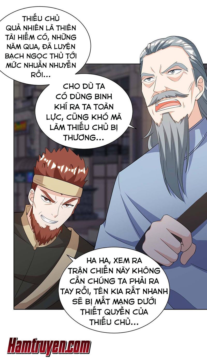 Thần Cấp Thấu Thị: Chapter 125