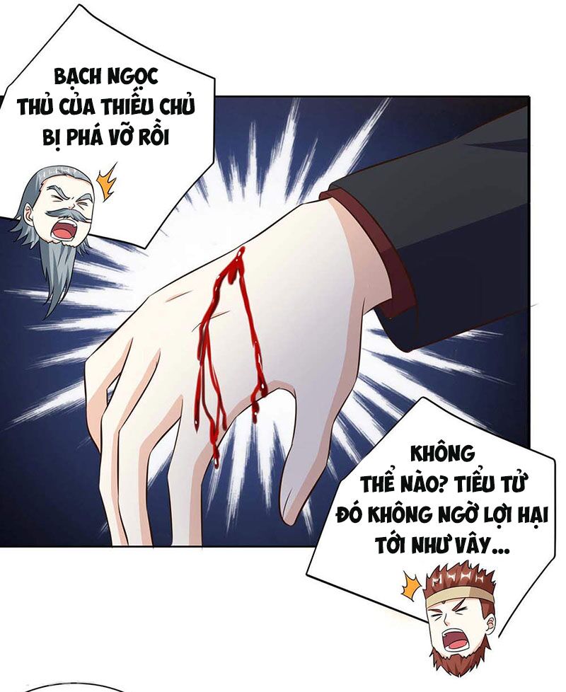 Thần Cấp Thấu Thị: Chapter 125