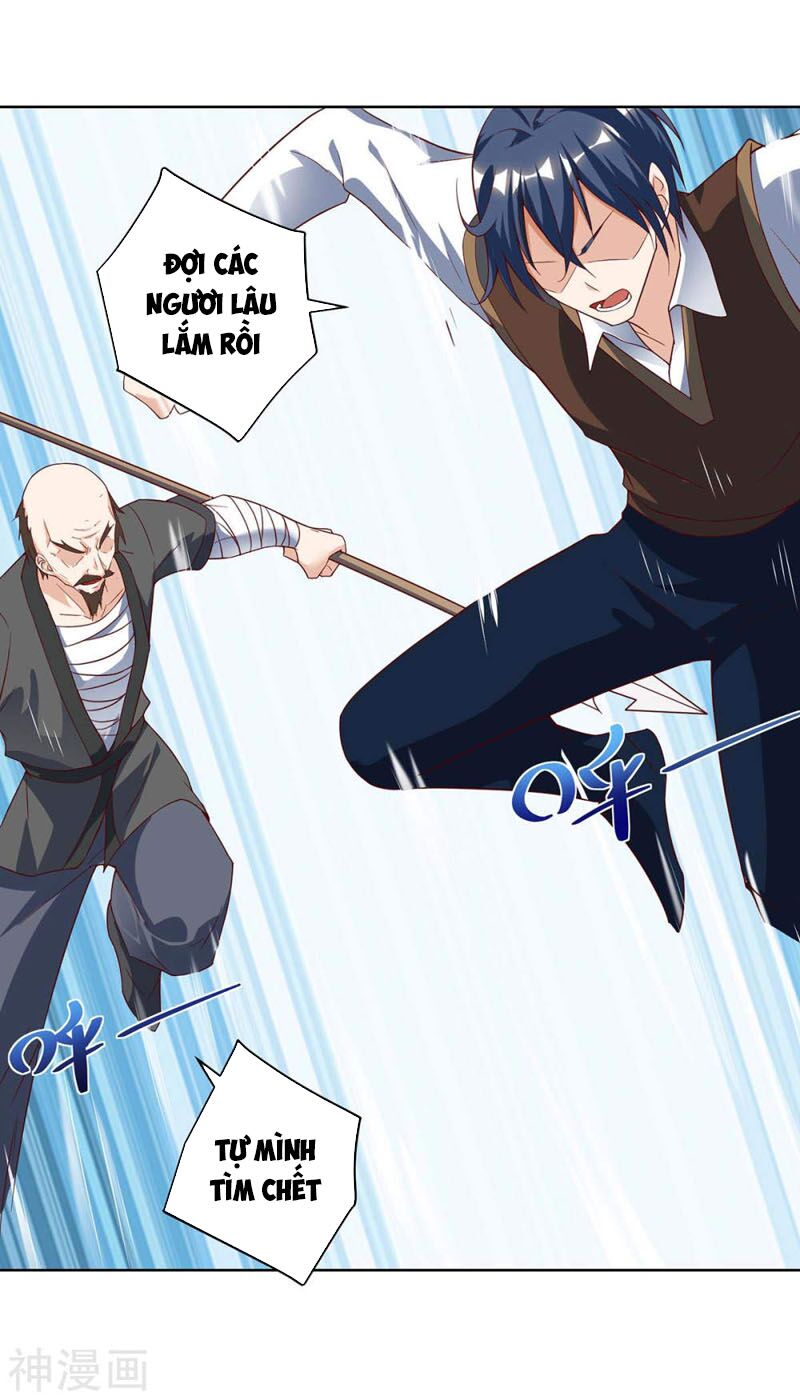 Thần Cấp Thấu Thị: Chapter 128