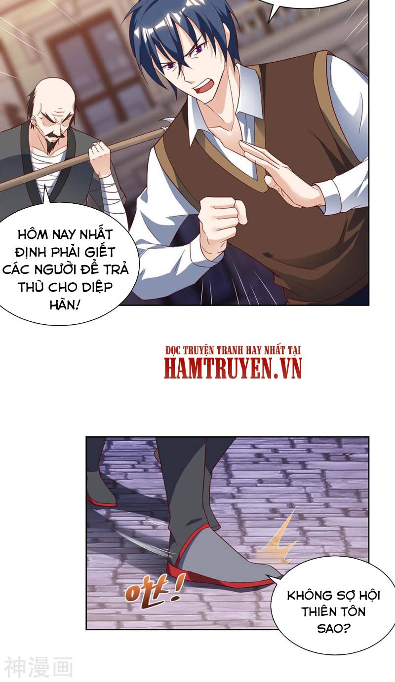 Thần Cấp Thấu Thị: Chapter 128