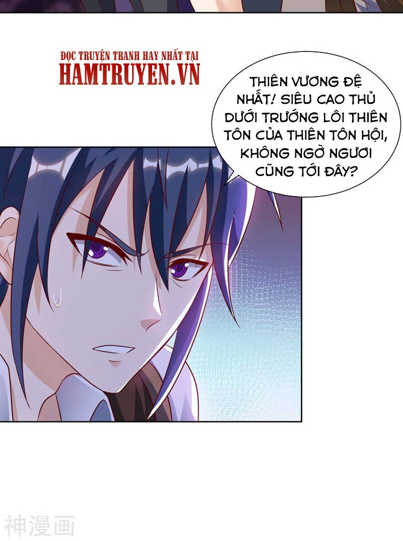 Thần Cấp Thấu Thị: Chapter 128