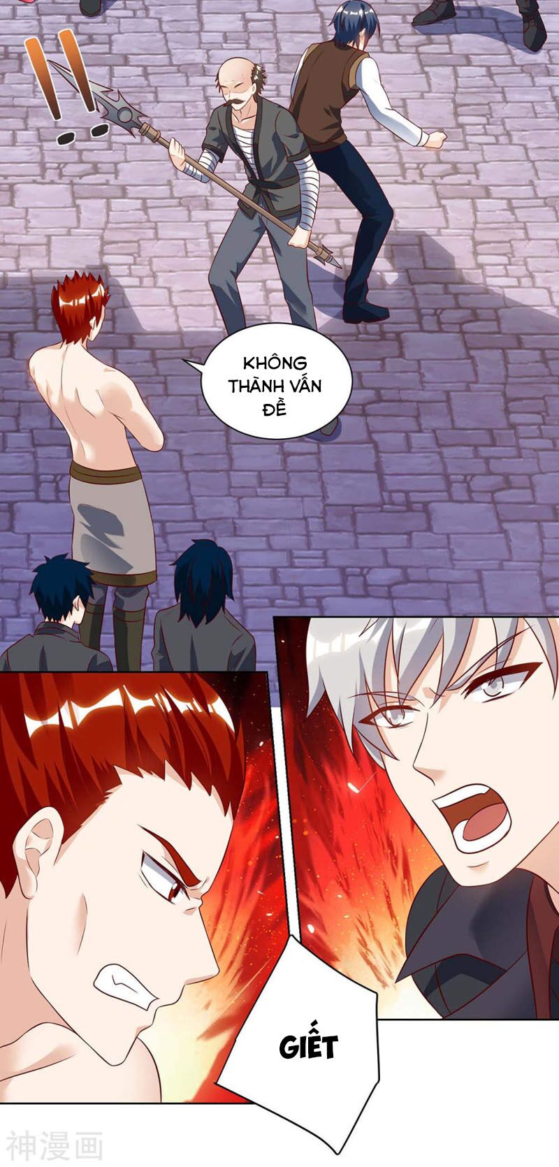 Thần Cấp Thấu Thị: Chapter 128