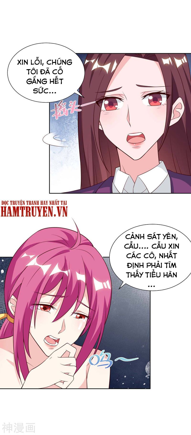 Thần Cấp Thấu Thị: Chapter 128