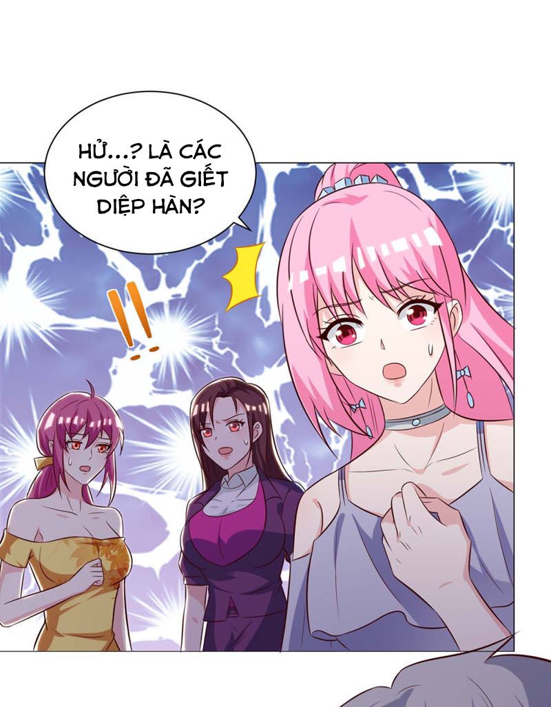 Thần Cấp Thấu Thị: Chapter 128