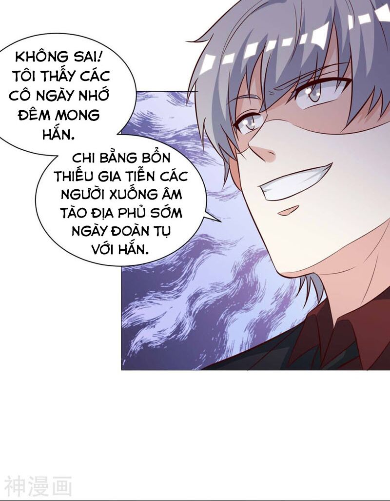 Thần Cấp Thấu Thị: Chapter 128