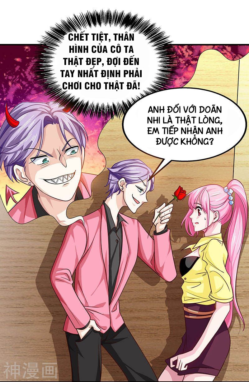 Thần Cấp Thấu Thị: Chapter 13