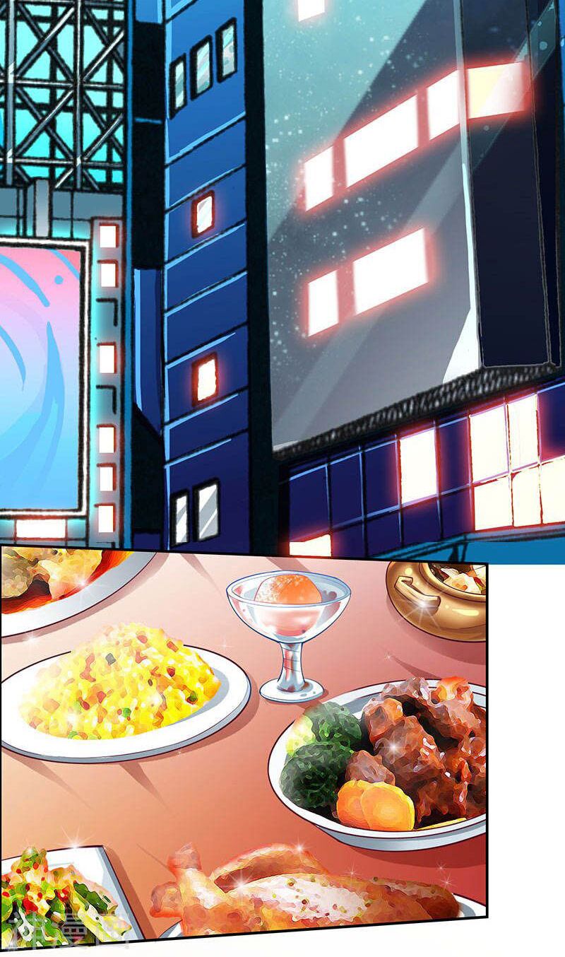 Thần Cấp Thấu Thị: Chapter 13