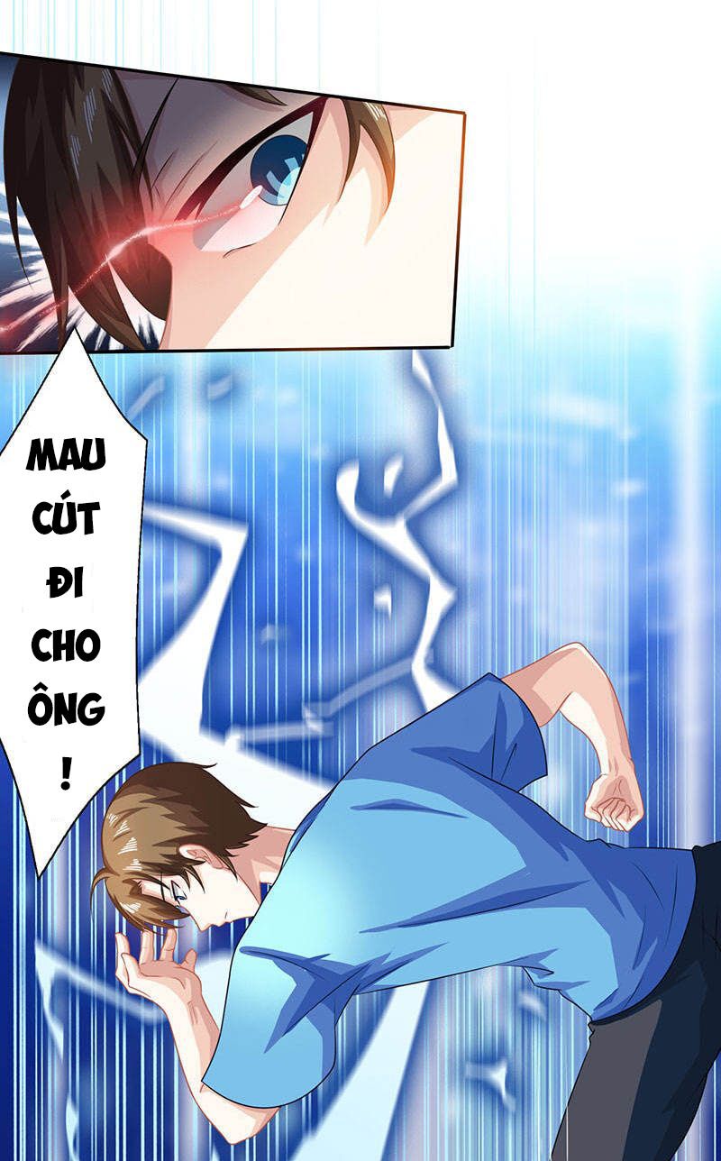 Thần Cấp Thấu Thị: Chapter 13