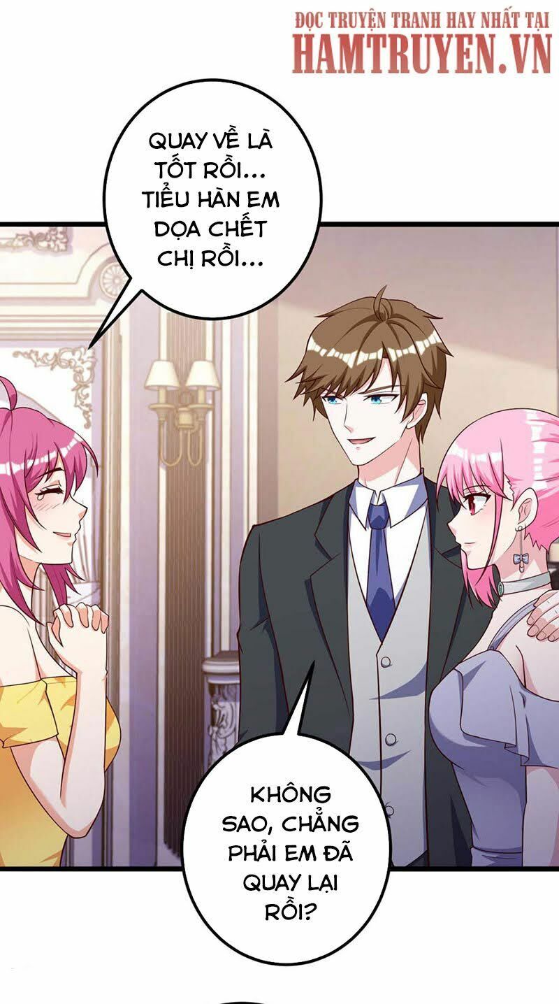 Thần Cấp Thấu Thị: Chapter 131