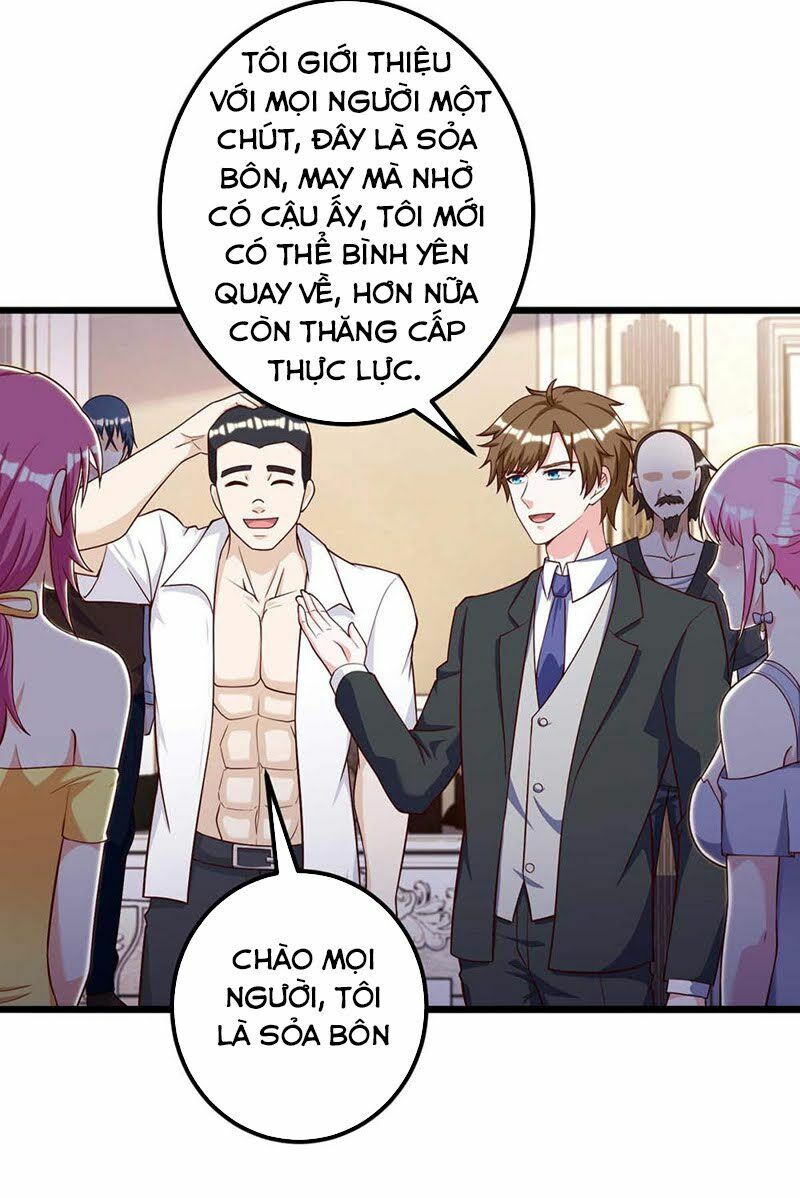 Thần Cấp Thấu Thị: Chapter 131