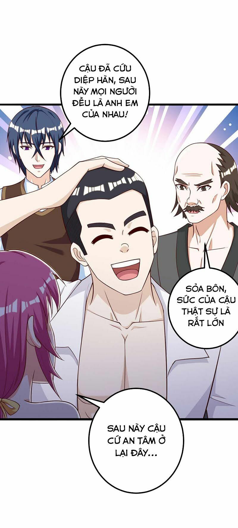 Thần Cấp Thấu Thị: Chapter 131
