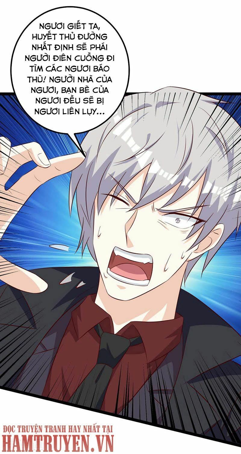 Thần Cấp Thấu Thị: Chapter 131