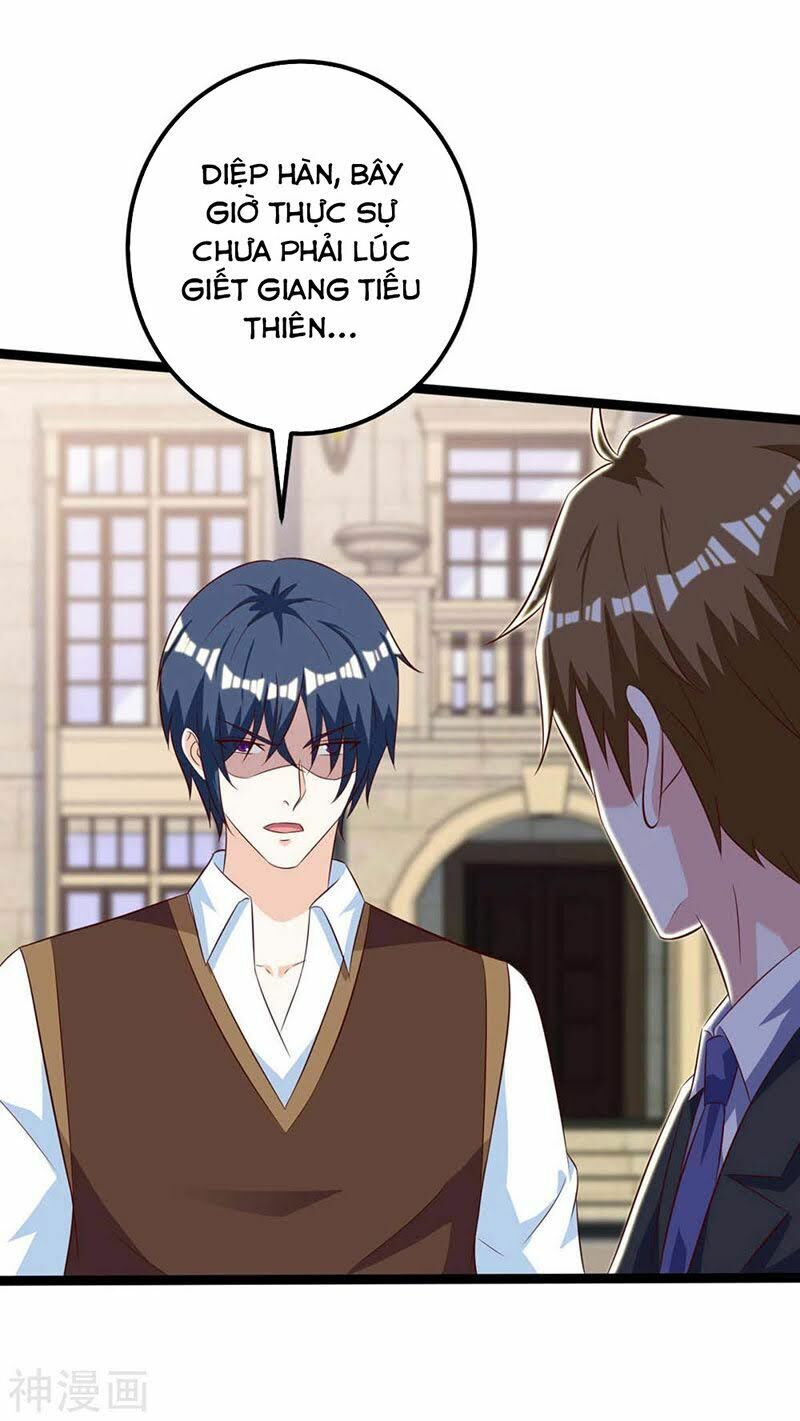 Thần Cấp Thấu Thị: Chapter 131