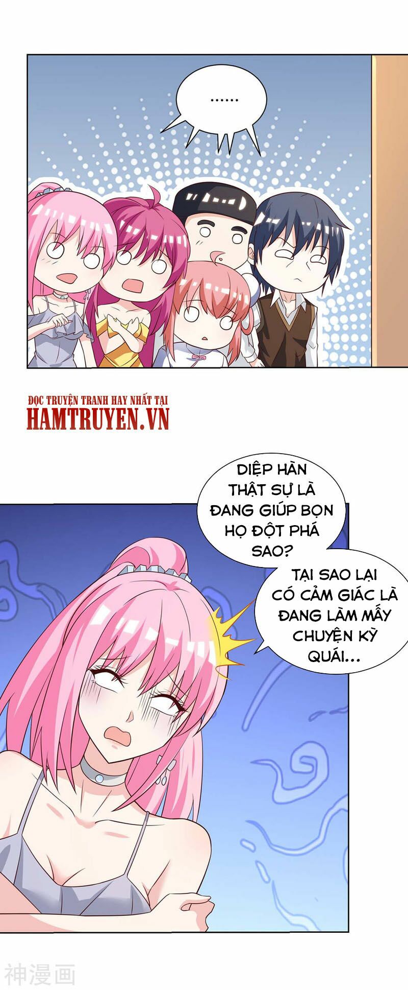 Thần Cấp Thấu Thị: Chapter 132