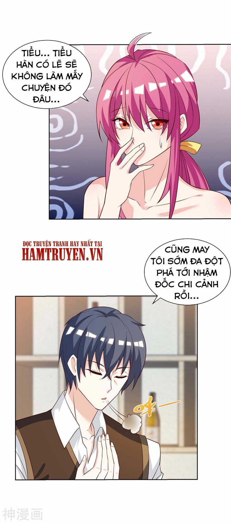 Thần Cấp Thấu Thị: Chapter 132