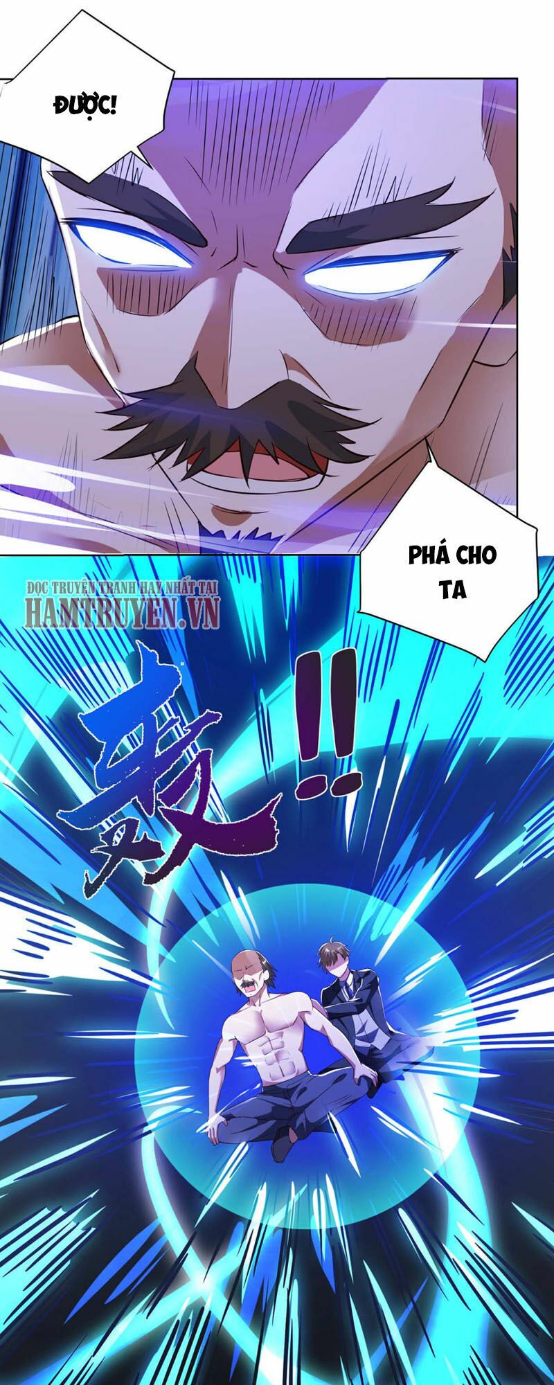 Thần Cấp Thấu Thị: Chapter 132