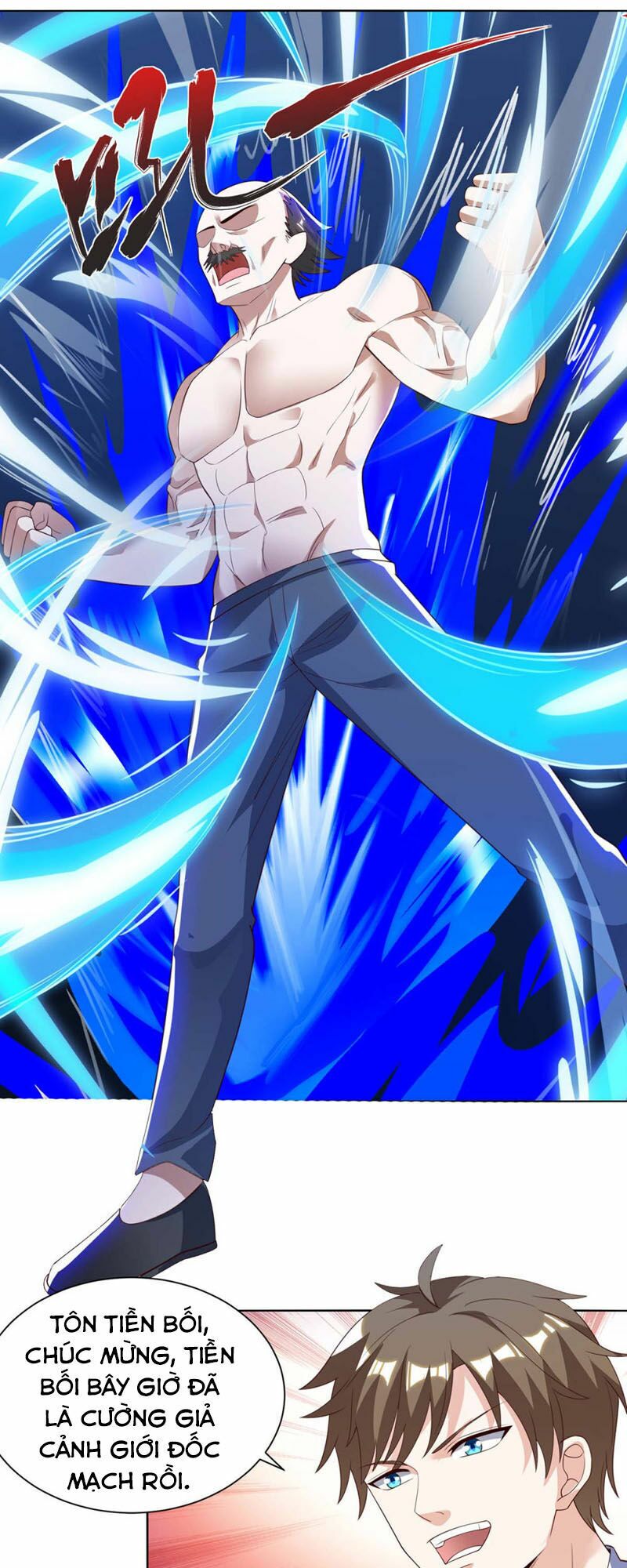 Thần Cấp Thấu Thị: Chapter 132