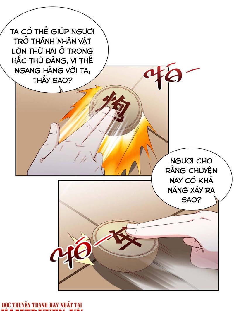 Thần Cấp Thấu Thị: Chapter 133