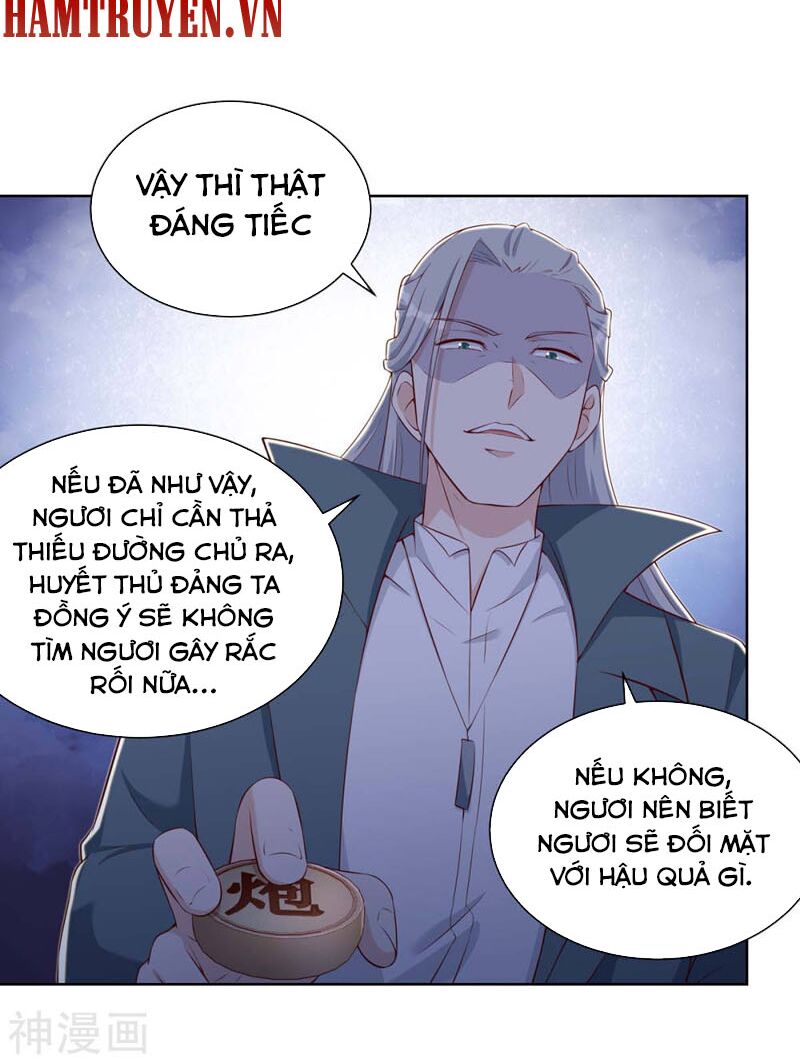 Thần Cấp Thấu Thị: Chapter 133