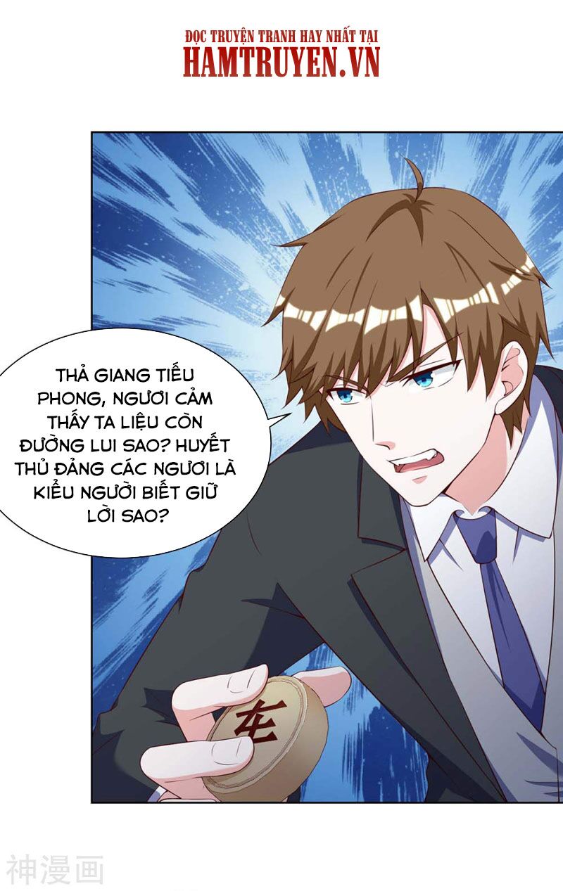 Thần Cấp Thấu Thị: Chapter 133