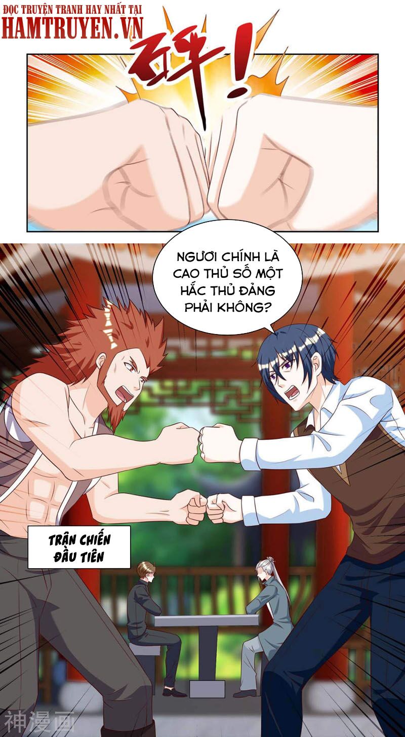 Thần Cấp Thấu Thị: Chapter 133