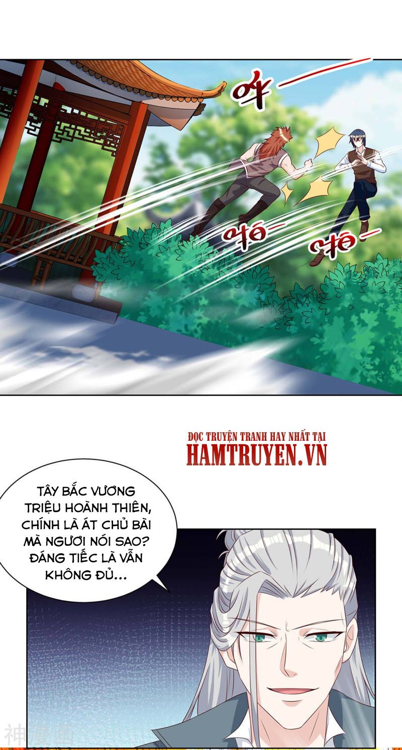 Thần Cấp Thấu Thị: Chapter 133
