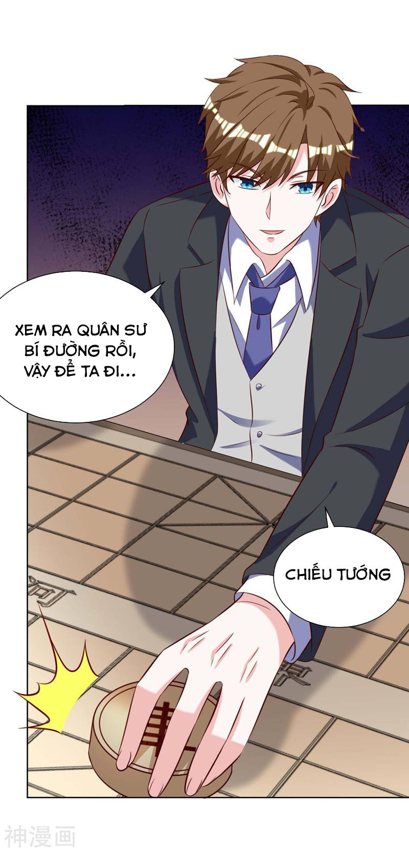 Thần Cấp Thấu Thị: Chapter 133